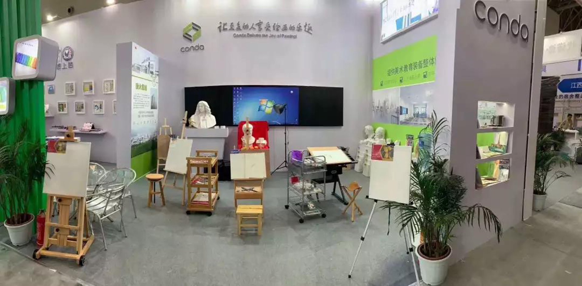 双丰教学用品